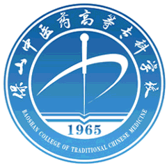 五中医学院医学院 logo